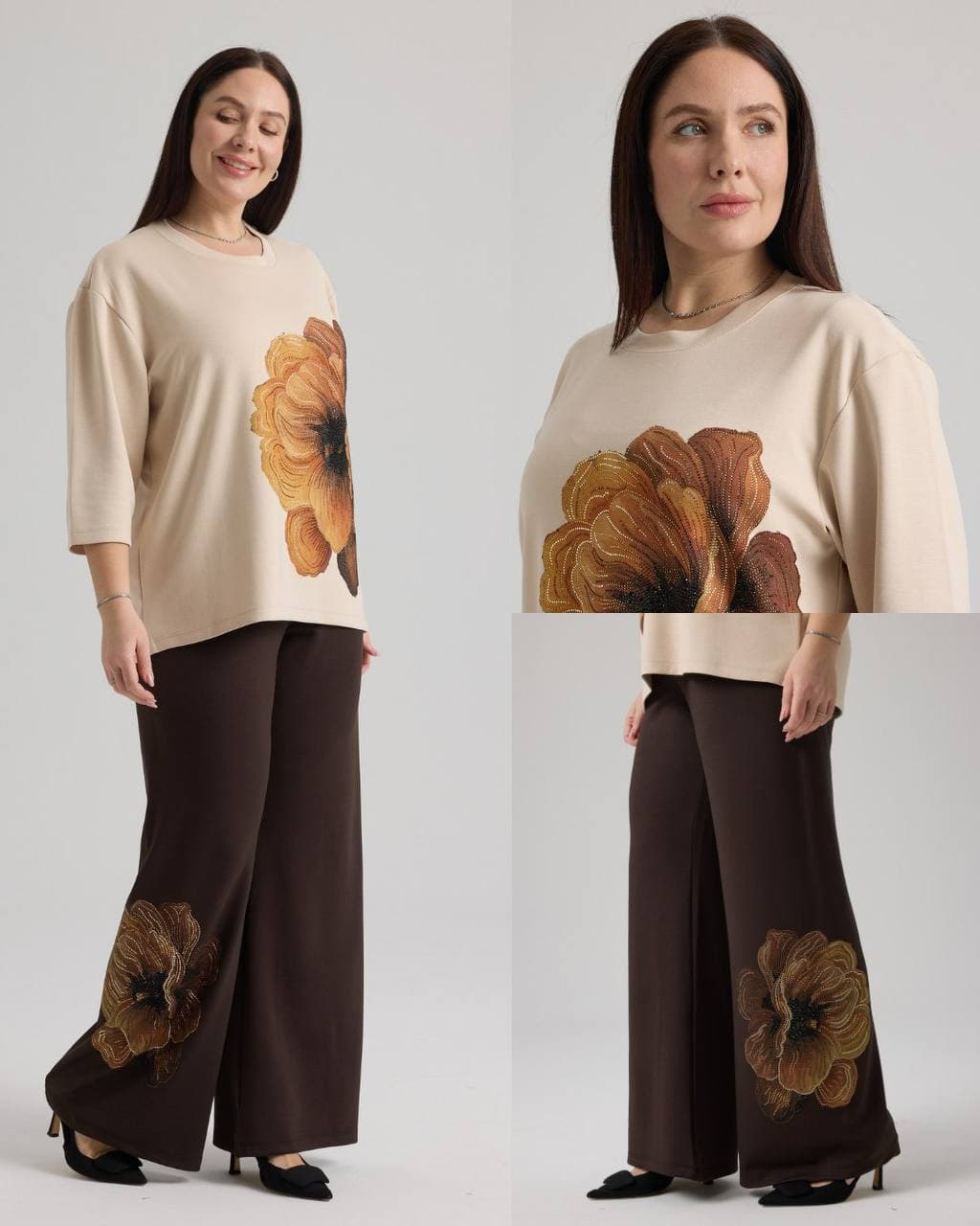 Rakushka clothing collection