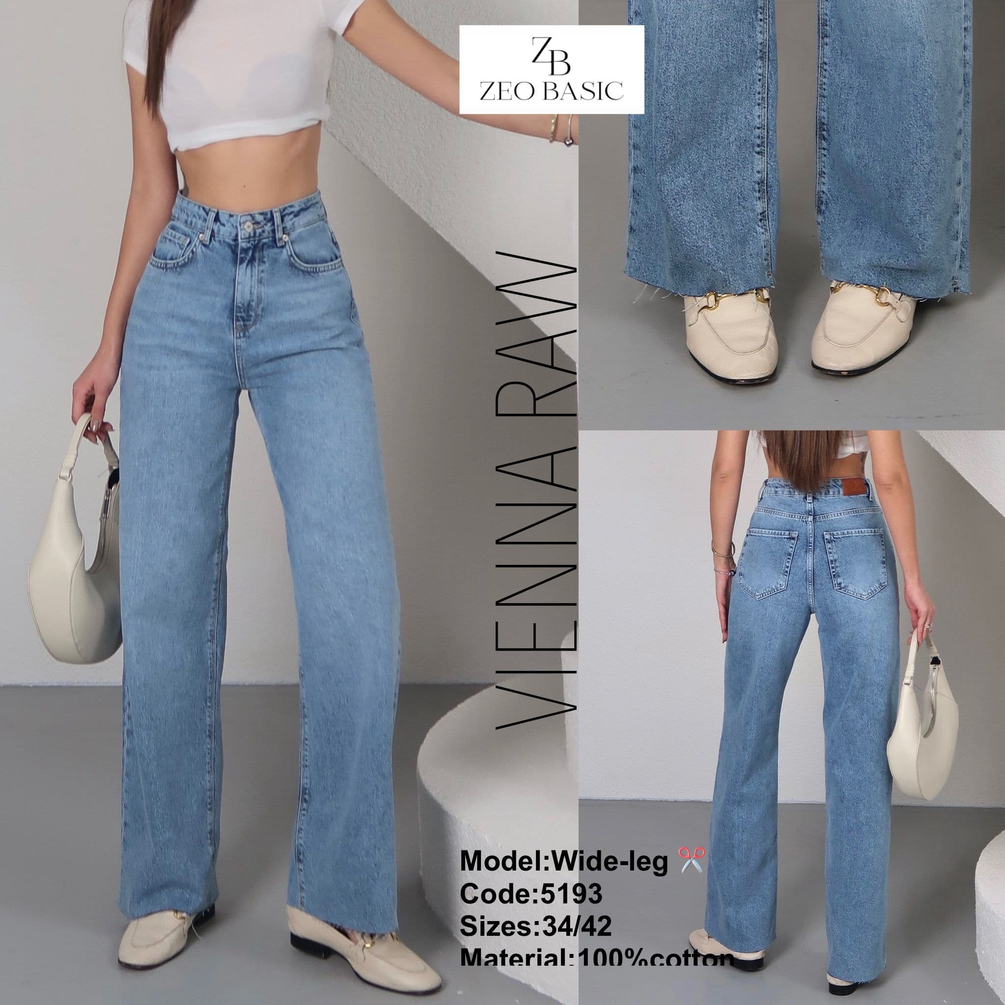 Rakushka clothing collection